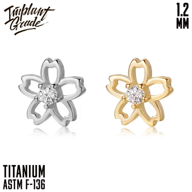 Накрутка Hollow Flower Implant Grade 1.2 мм титан