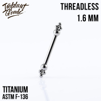 Штанга для груди Lucy Безрезьбовая Implant Grade 1.6 мм титан