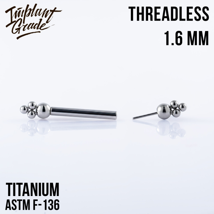 Штанга для груди Lucy Безрезьбовая Implant Grade 1.6 мм титан