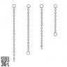 подвеска Chain steel