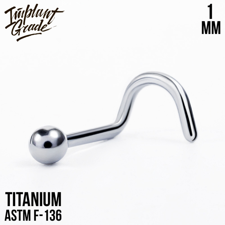 Нострил шар Implant Grade титан 