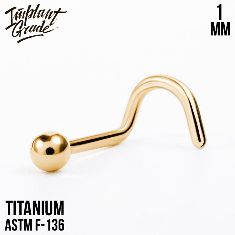 Нострил шар Implant Grade титан 