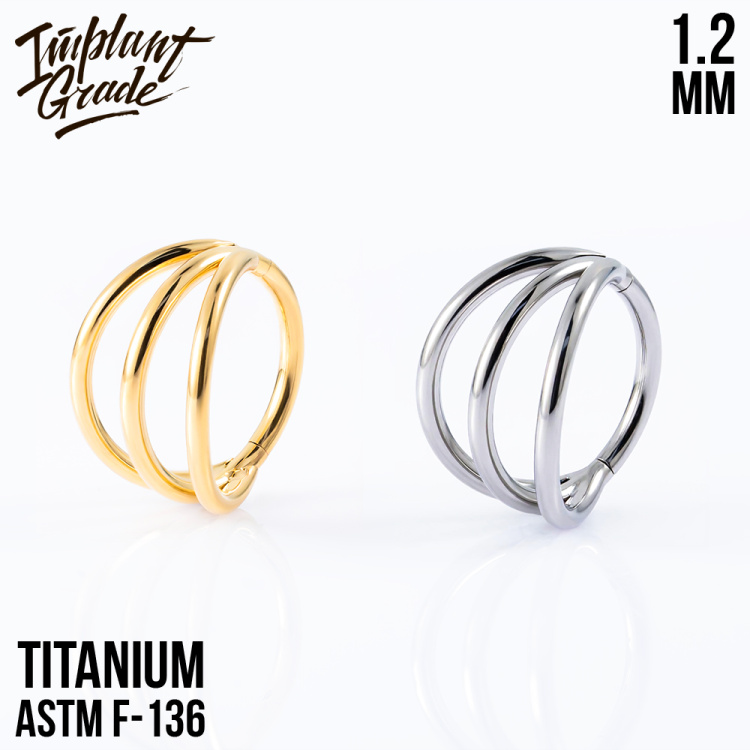 Кольцо-кликер Simple Trix Implant Grade 1.2 мм титан