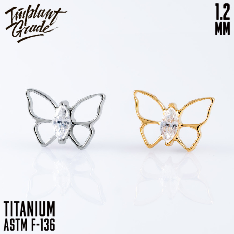 Накрутка Hollow Butterfly Implant Grade 1.2 мм титан