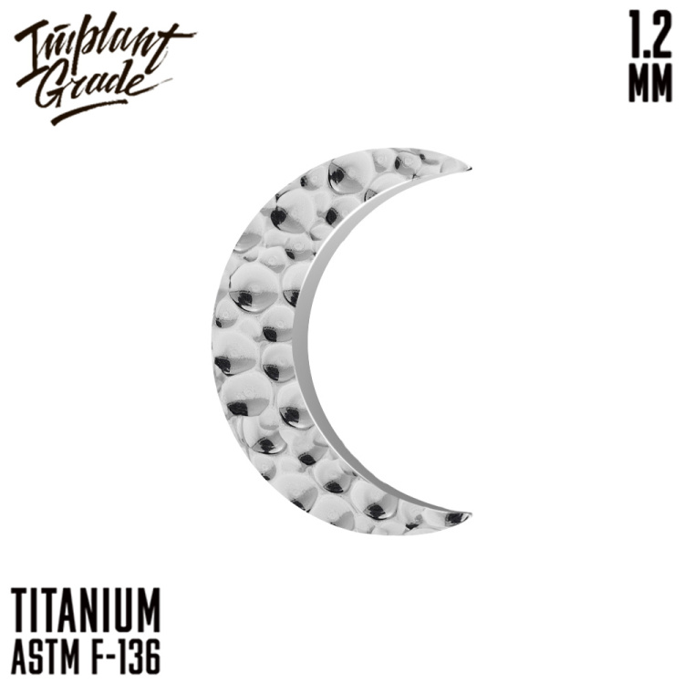 Накрутка Hammered Moon Implant Grade 1.2 мм титан 