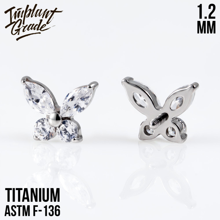 Накрутка Crystal Butterfly Implant Grade 1.2 мм титан Накрутка Crystal Butterfly Implant Grade 1.2 мм титан