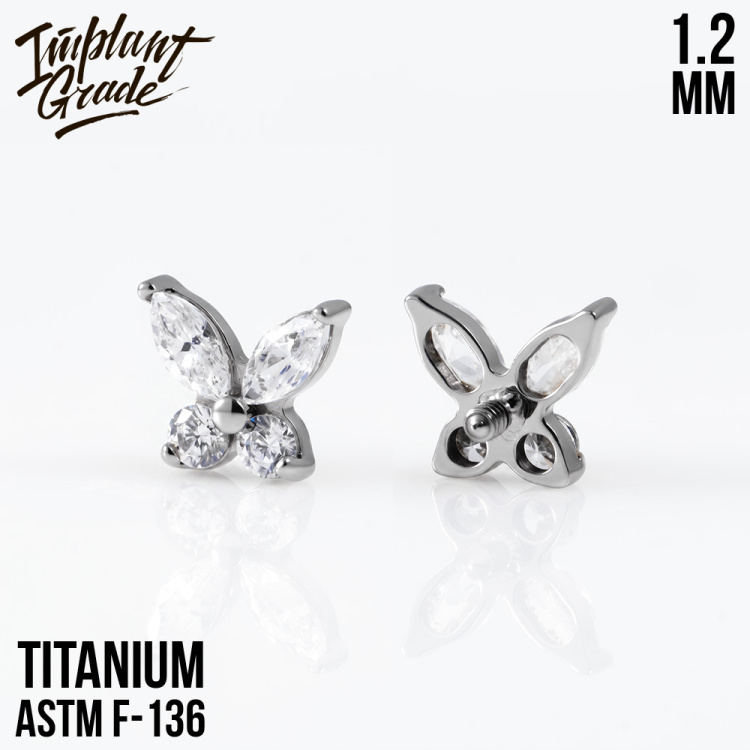 Накрутка Crystal Butterfly Implant Grade 1.2 мм титан Накрутка Crystal Butterfly Implant Grade 1.2 мм титан