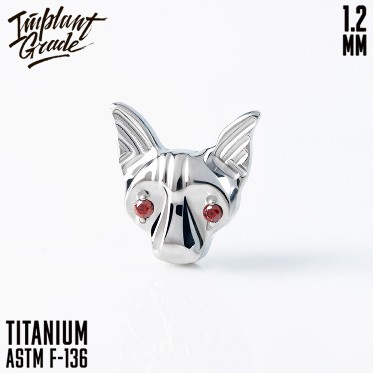 Накрутка Sphynx Implant Grade 1.2 мм титан