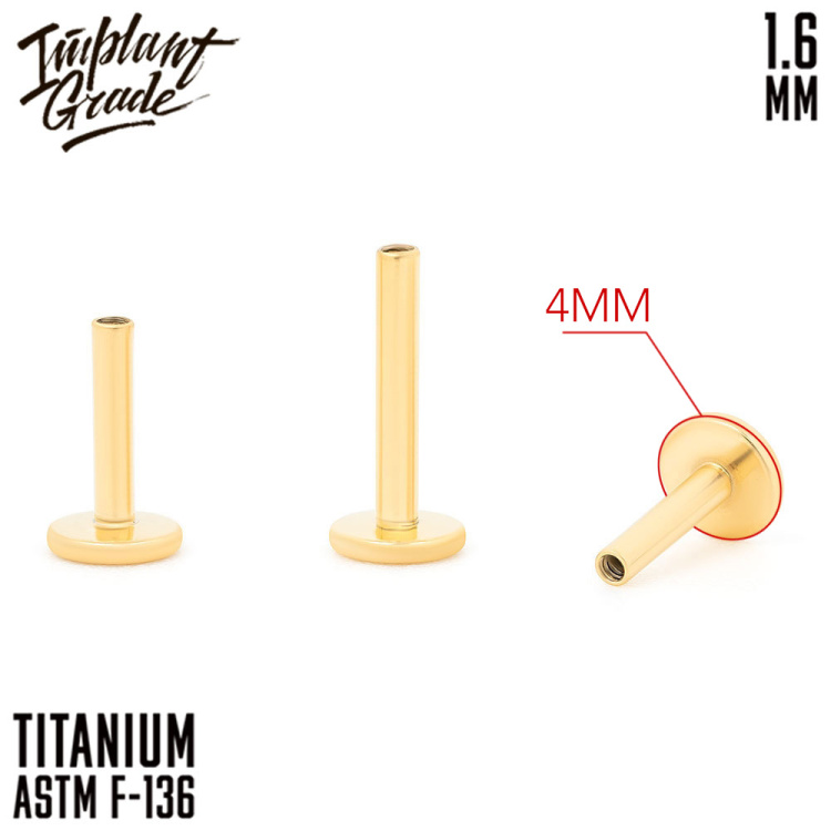 Ножка лабрета Gold Implant Grade 1.6 мм титан+PVD, основа 4 мм Ножка лабрета Gold Implant Grade 1.6 мм титан+PVD, основа 4 мм