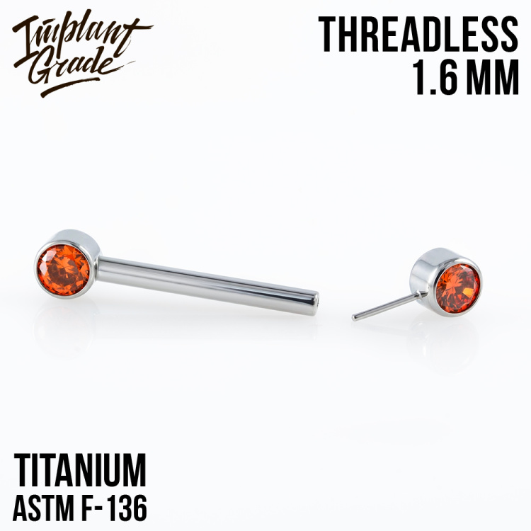 Штанга для груди Annie Orange Безрезьбовая 1.6 мм титан