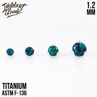 Накрутка OP-19 Diamond Cut Implant Grade 1.2 мм титан