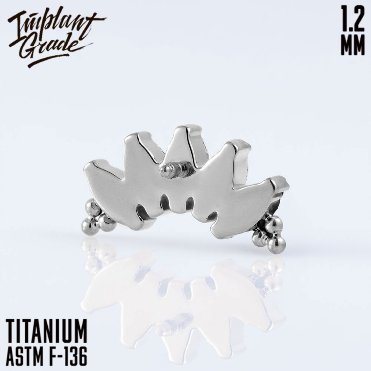 Накрутка NEW 5K Bead Marquise Implant Grade 1.2 мм титан