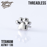 Топ Soft Paw Безрезьбовой Implant Grade титан Топ Soft Paw Безрезьбовой Implant Grade титан
