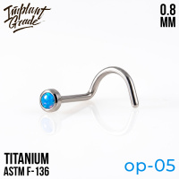 Нострил Opal mini Implant Grade 0.8 мм титан
