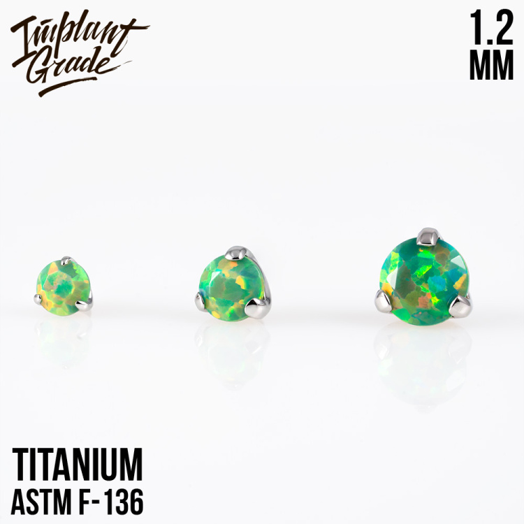 Накрутка OP 21 Diamond Cut Implant Grade 1.2 мм титан