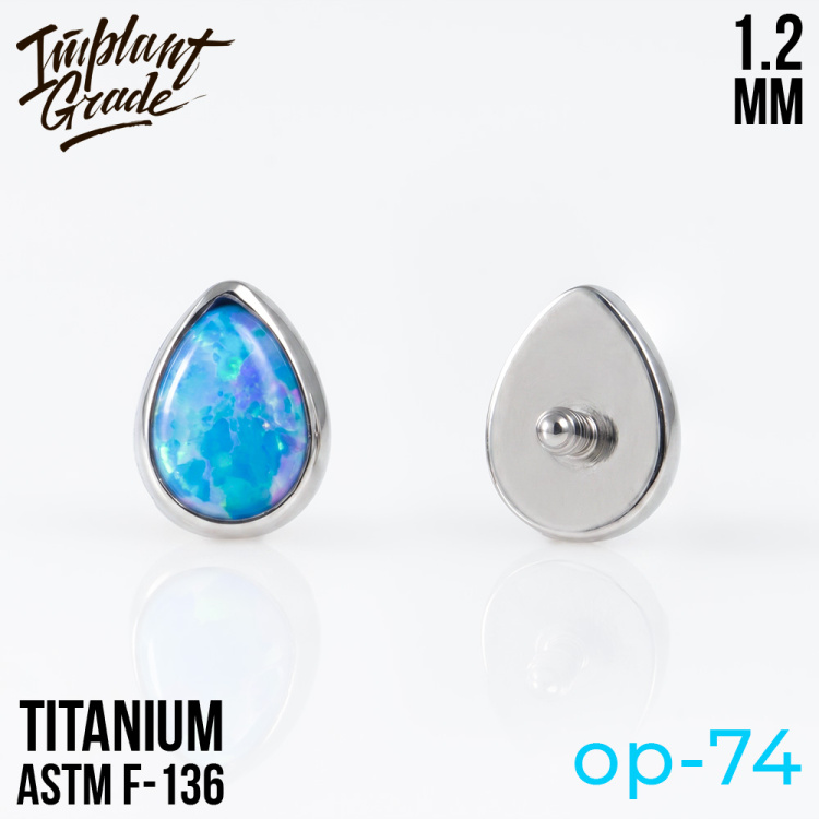 Накрутка Drop Opal Implant Grade 1.2 мм титан