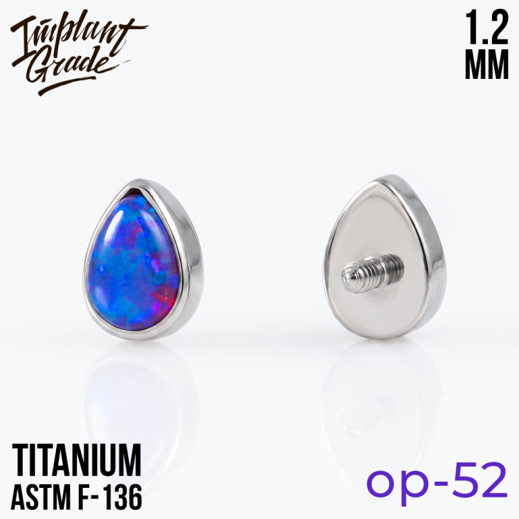 Накрутка Drop Opal Implant Grade 1.2 мм титан