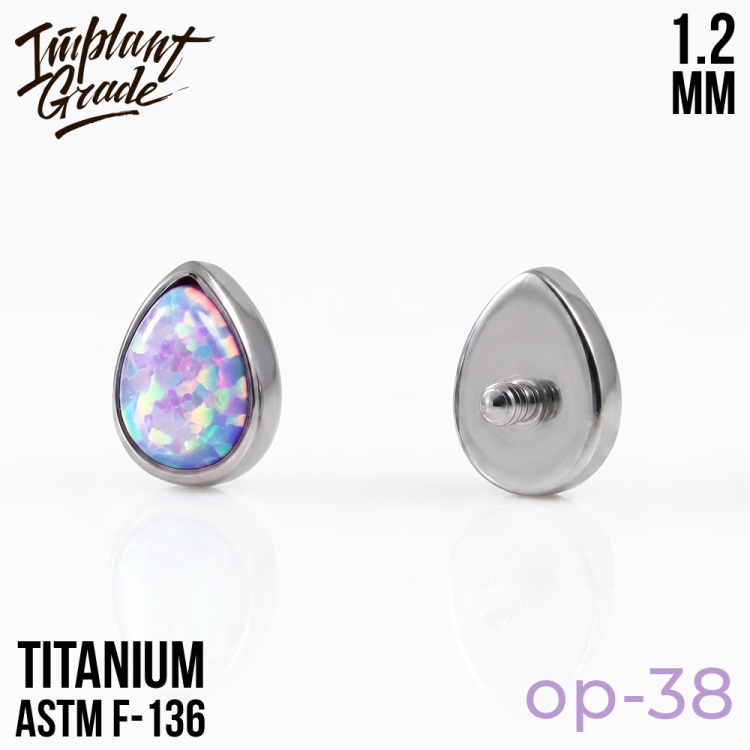 Накрутка Drop Opal Implant Grade 1.2 мм титан