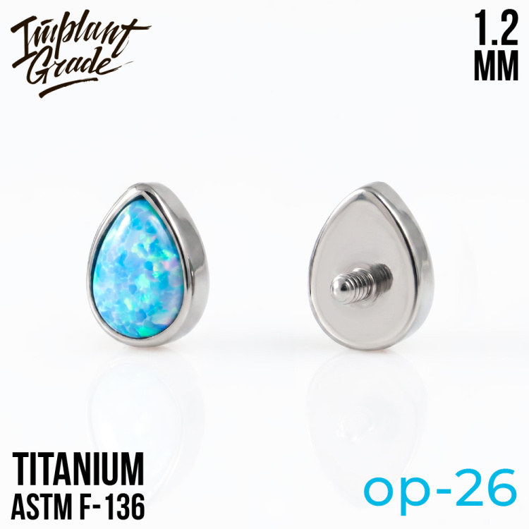 Накрутка Drop Opal Implant Grade 1.2 мм титан