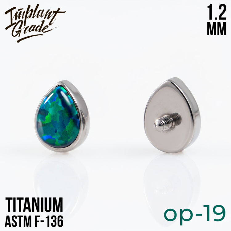 Накрутка Drop Opal Implant Grade 1.2 мм титан