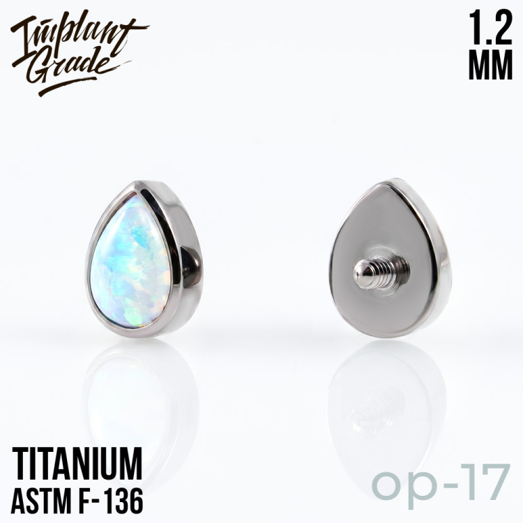 Накрутка Drop Opal Implant Grade 1.2 мм титан