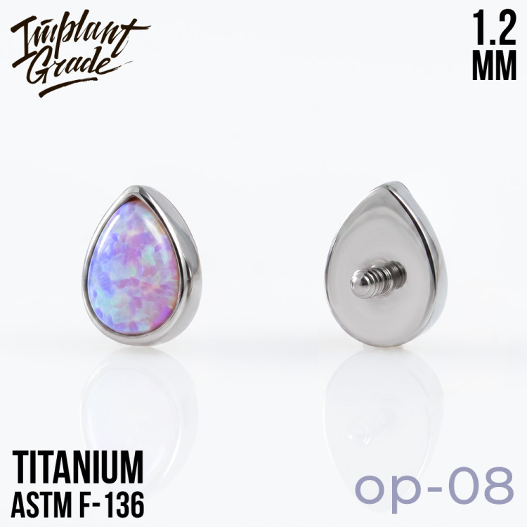 Накрутка Drop Opal Implant Grade 1.2 мм титан