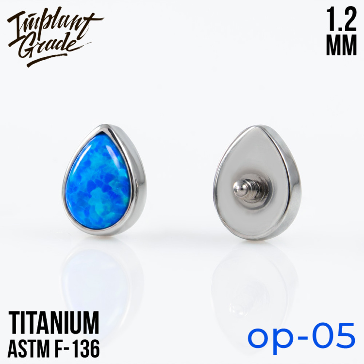 Накрутка Drop Opal Implant Grade 1.2 мм титан