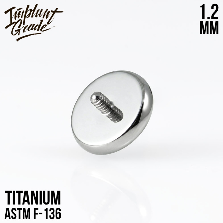 Накрутка Jet Implant Grade 1.2 мм титан 