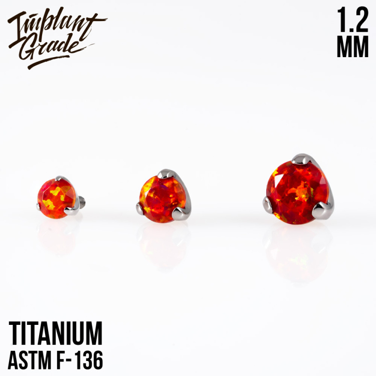 Накрутка OP 45 Diamond Cut Implant Grade 1.2 мм титан