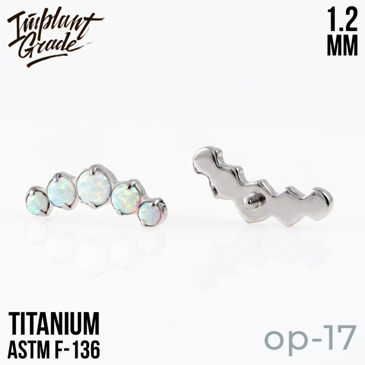 Накрутка 5K vol.3 Opal Implant Grade 1.2 мм титан