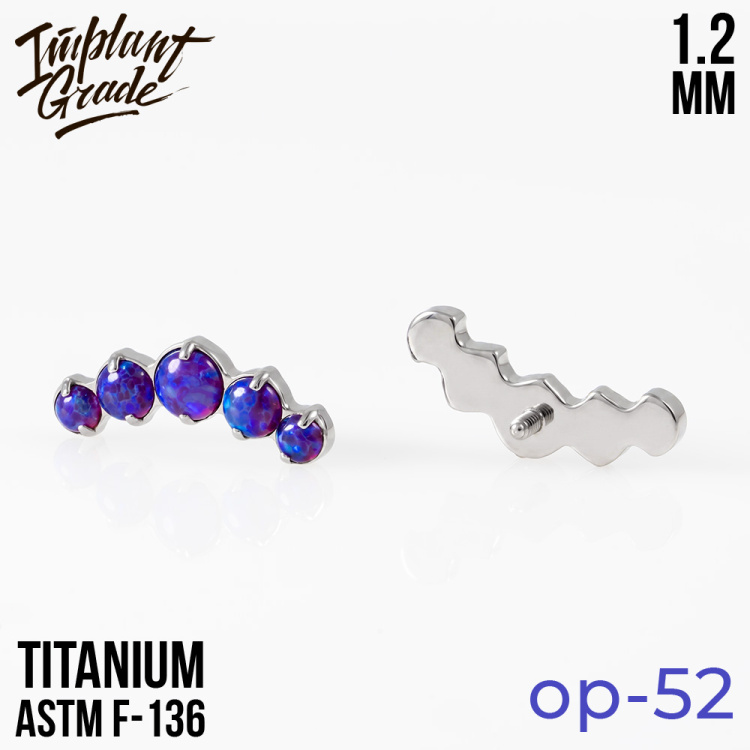Накрутка 5K vol.3 Opal Implant Grade 1.2 мм титан