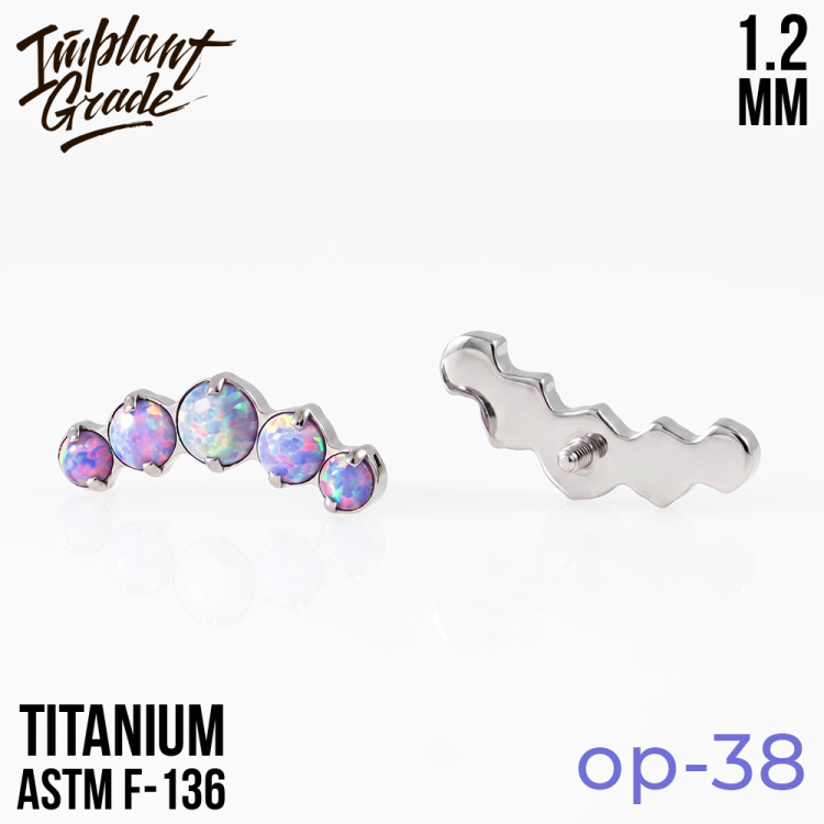 Накрутка 5K vol.3 Opal Implant Grade 1.2 мм титан