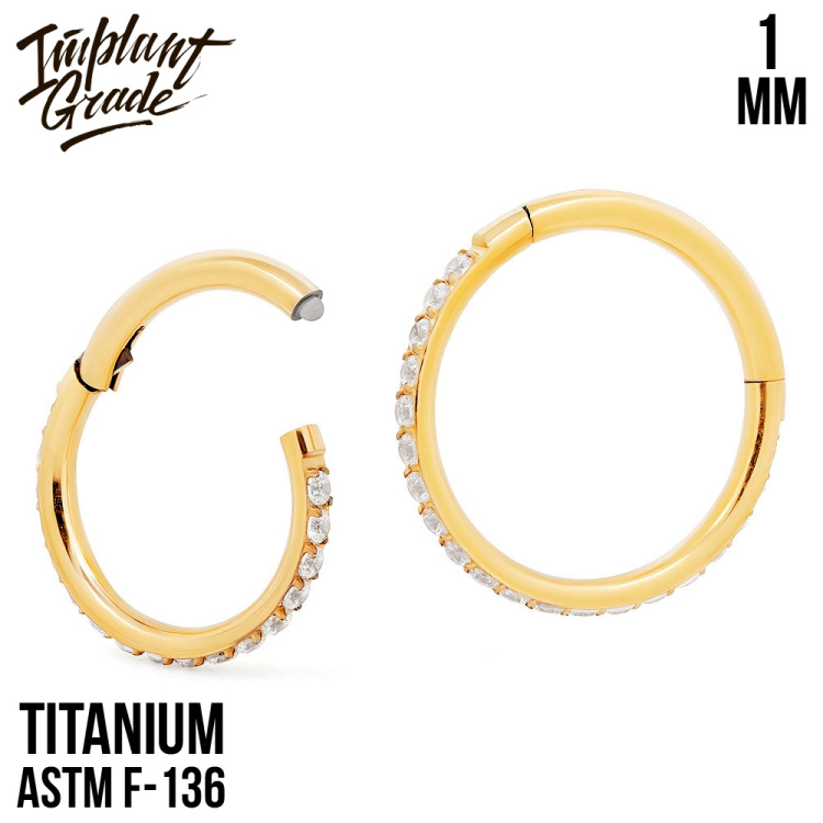 Кольцо-кликер Twilight Implant Grade 1 мм титан