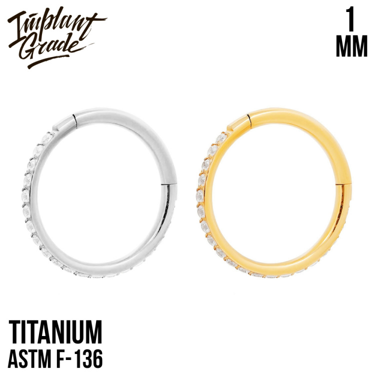 Кольцо-кликер Twilight Implant Grade 1 мм титан