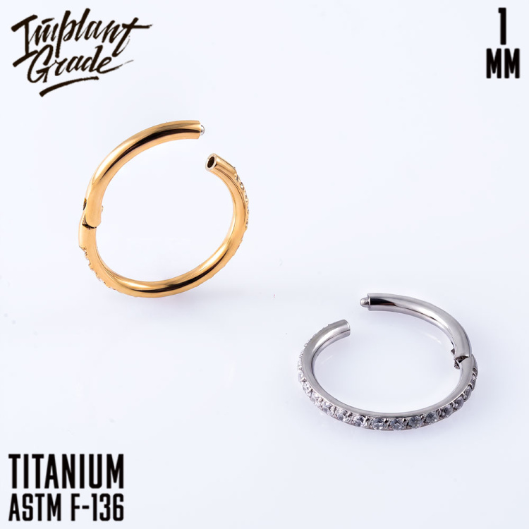 Кольцо-кликер Twilight Implant Grade 1 мм титан