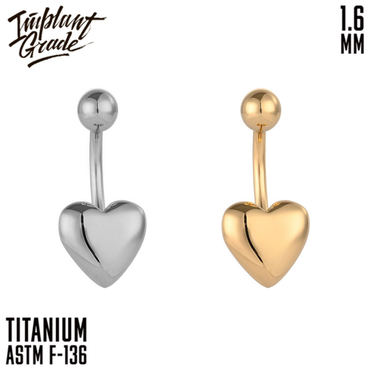 Банан Simple Heart Implant Grade 1.6 мм титан