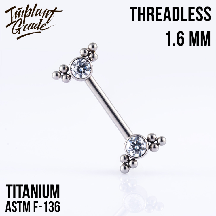 Штанга для груди Winx Безрезьбовая Implant Grade 1.6 мм титан Штанга для груди Winx Безрезьбовая Implant Grade 1.6 мм титан