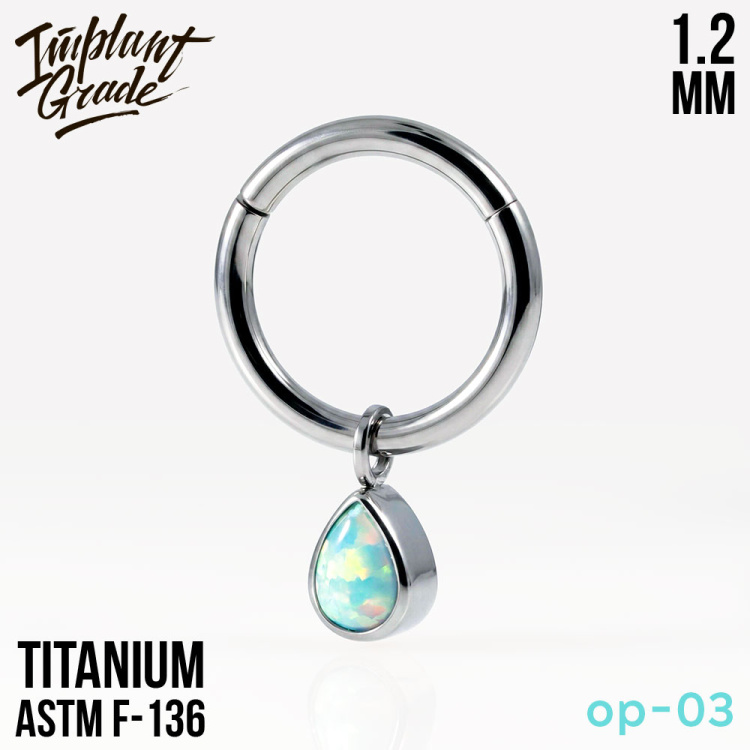 Кольцо-кликер Pendant Drop Opal Implant Grade 1.2 мм титан