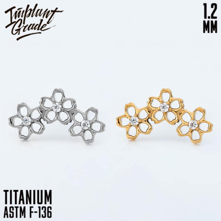 Накрутка Hollow 3 Flowers Implant Grade 1.2 мм титан