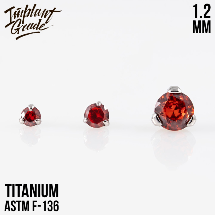 Накрутка Фианит Garnet Implant Grade 1.2 мм титан Накрутка Фианит Garnet Implant Grade 1.2 мм титан