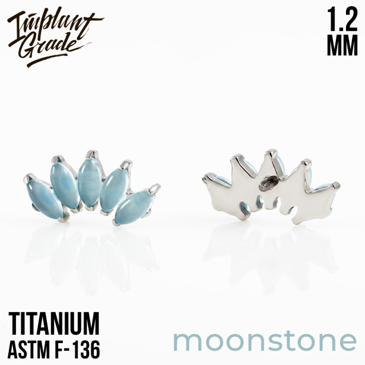 Накрутка Marquise 5K Natural Stone Implant Grade 1.2 мм титан
