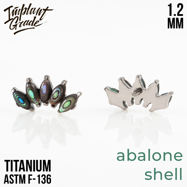 Накрутка Marquise 5K Natural Stone Implant Grade 1.2 мм титан