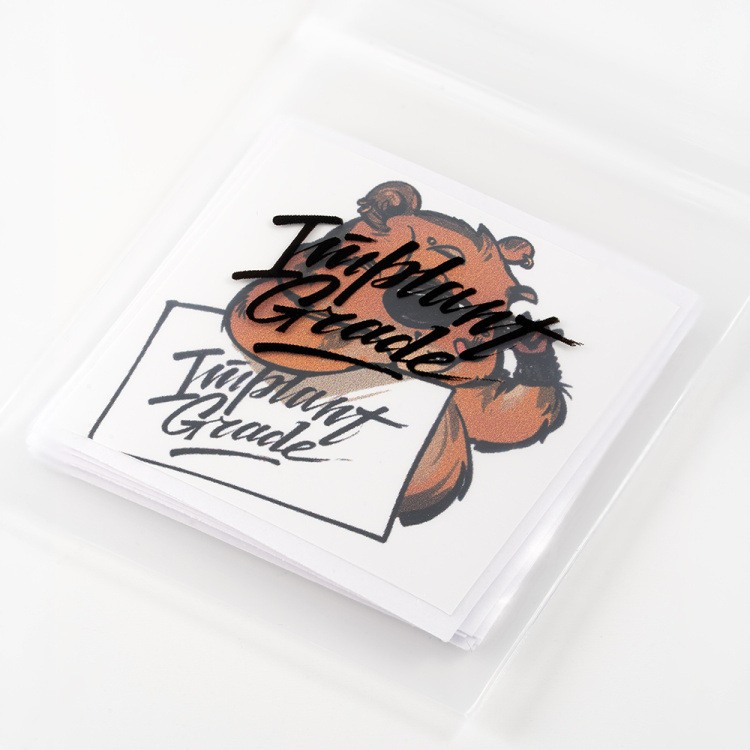 Стикерпак (9 шт)