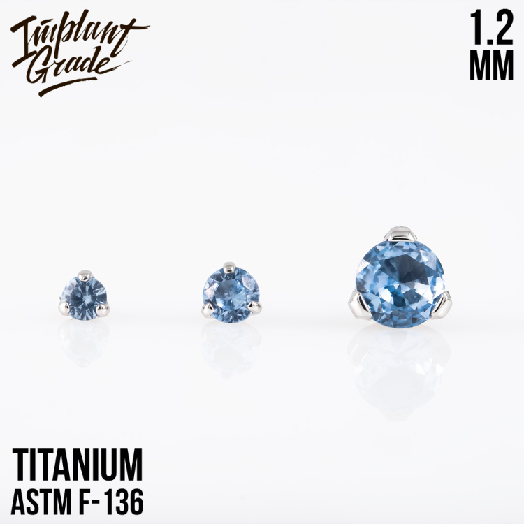 Накрутка Фианит Spinel Implant Grade 1.2 мм титан Накрутка Фианит Spinel Implant Grade 1.2 мм титан