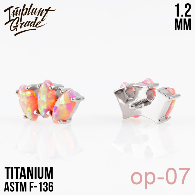 Накрутка Marquise Opal Implant Grade 1.2 мм титан Накрутка Marquise Opal Implant Grade 1.2 мм титан