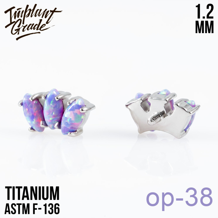 Накрутка Marquise Opal Implant Grade 1.2 мм титан Накрутка Marquise Opal Implant Grade 1.2 мм титан