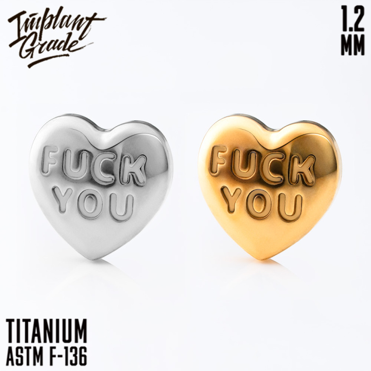 Накрутка Fuck You Implant Grade 1.2 мм титан