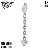 Накрутка с подвеской Rumi Implant Grade 1.2 мм титан