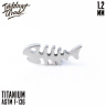 Накрутка Fish Implant Grade 1.2 мм титан