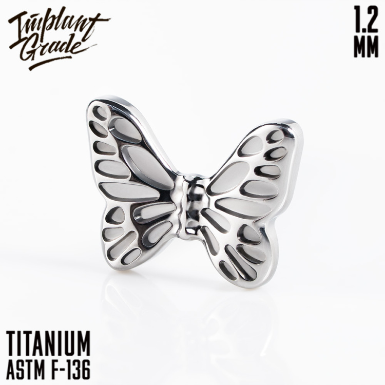 Накрутка Simple Butterfly Implant Grade 1.2 мм титан